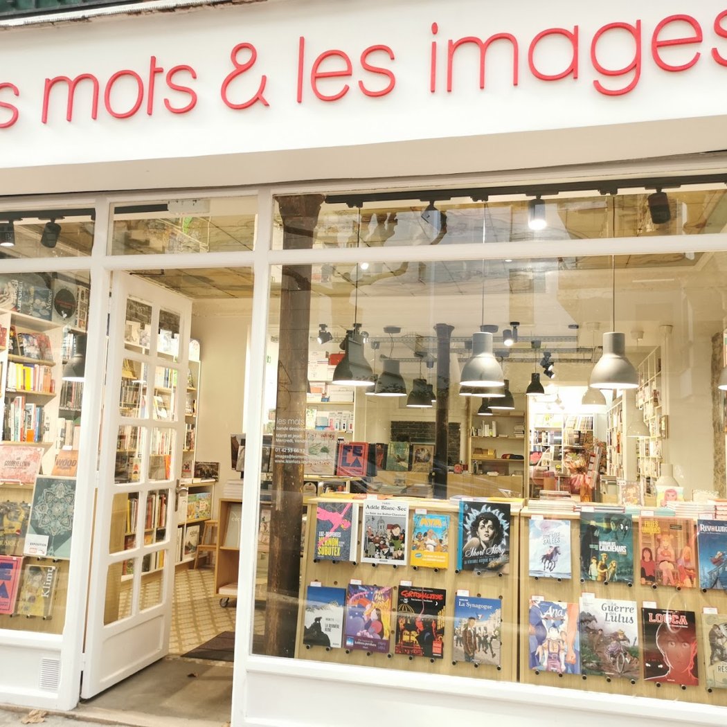 Les Mots et Les Images 2